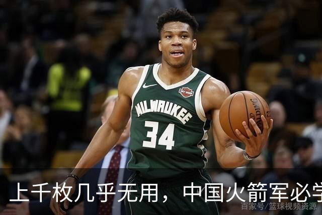 上千枚几乎无用，中国火箭军必学的俄军巡航导弹对乌作战失败教训