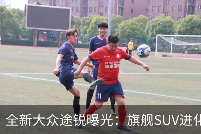 全新大众途锐曝光：旗舰SUV进化论，把克制的豪华焊进每一寸肌理