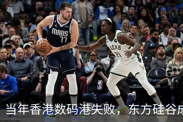 当年香港数码港失败，东方硅谷成为空谈，是不是李泽楷的错？